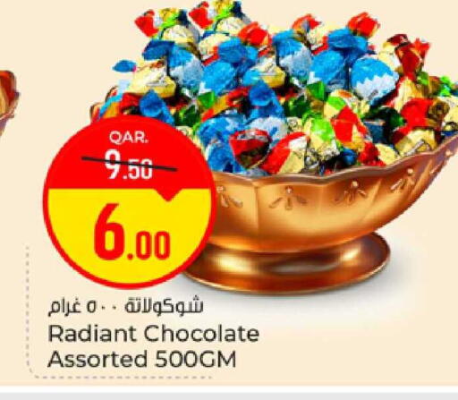 available at Paris Hypermarket in Qatar - Al-Shahaniya