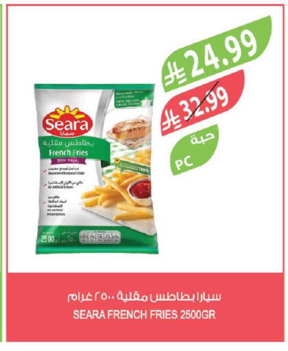 available at Farm  in KSA, Saudi Arabia, Saudi - Tabuk