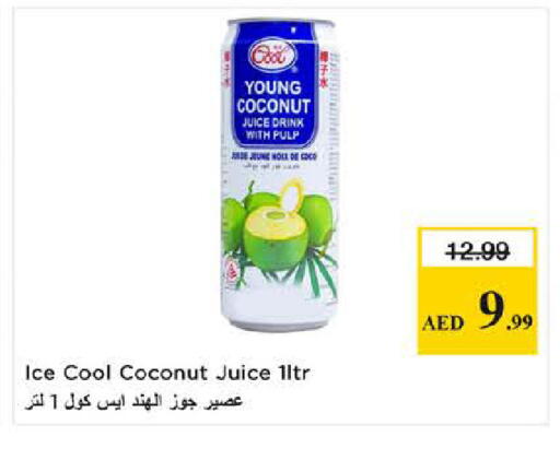 Coconut available at نستو هايبرماركت in الإمارات العربية المتحدة , الامارات - دبي