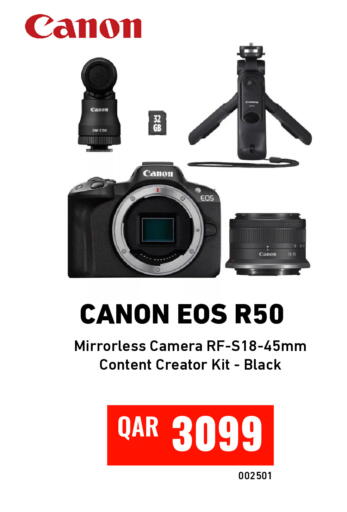available at Digital Zone Trading in Qatar - Al-Shahaniya