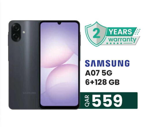 available at البلدي اليوم in قطر - الدوحة