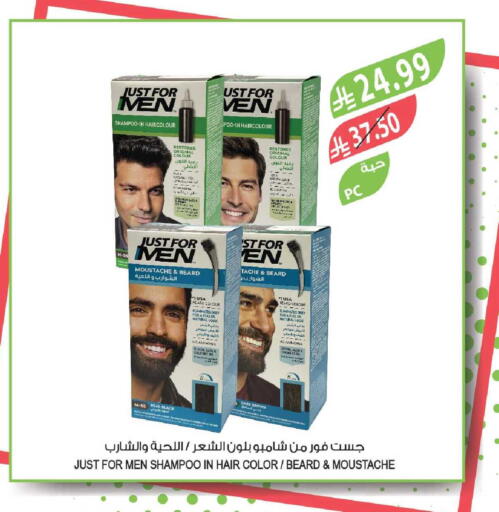 available at Farm  in KSA, Saudi Arabia, Saudi - Tabuk