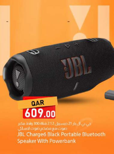 available at Dana Market in Qatar - Al Khor
