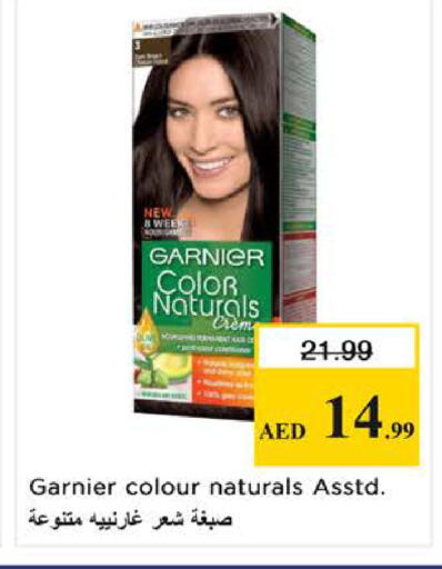 available at نستو هايبرماركت in الإمارات العربية المتحدة , الامارات - دبي