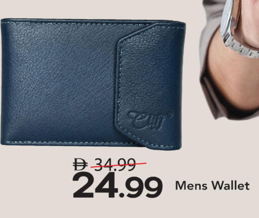 available at مارك & سيف in الإمارات العربية المتحدة , الامارات - أبو ظبي