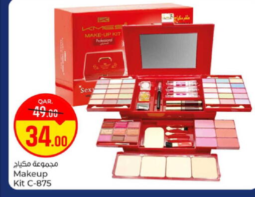 available at Paris Hypermarket in Qatar - Al-Shahaniya