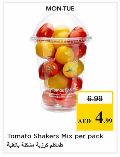 Tomato available at نستو هايبرماركت in الإمارات العربية المتحدة , الامارات - دبي