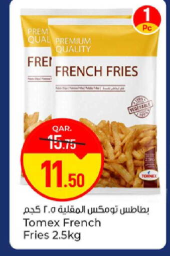 available at Paris Hypermarket in Qatar - Al-Shahaniya
