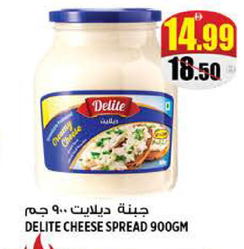 available at Hashim Hypermarket in UAE - Sharjah / Ajman