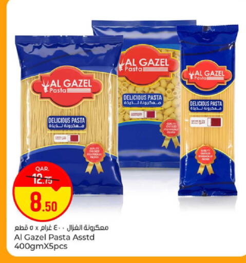 available at Paris Hypermarket in Qatar - Al-Shahaniya