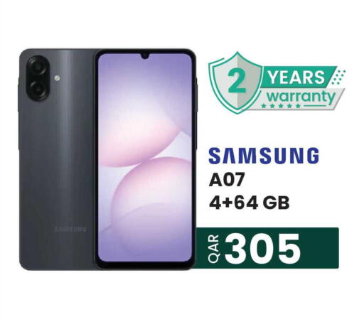 available at البلدي اليوم in قطر - الدوحة