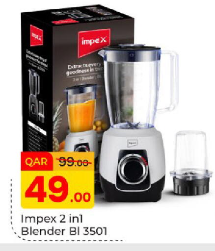available at Paris Hypermarket in Qatar - Al Khor