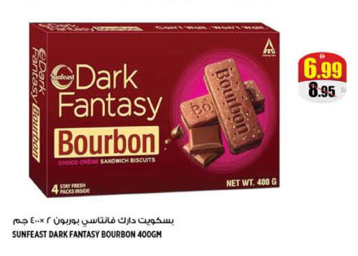 available at Hashim Hypermarket in UAE - Sharjah / Ajman