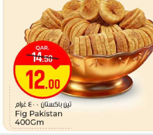 Fig available at Paris Hypermarket in Qatar - Al-Shahaniya