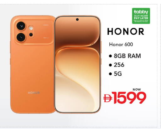 available at Mark & Save in UAE - Dubai