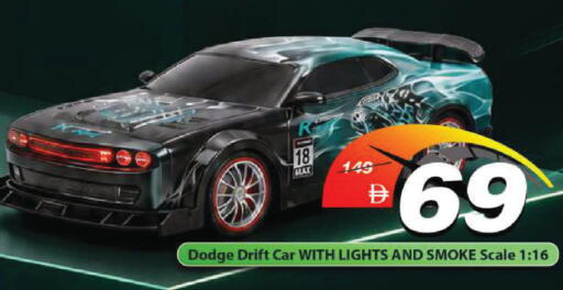 available at مارك & سيف in الإمارات العربية المتحدة , الامارات - دبي