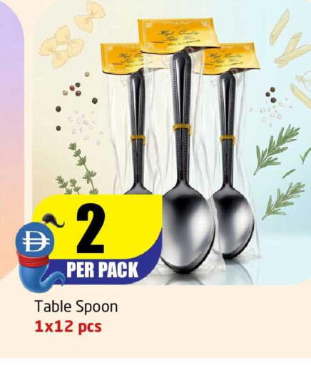 available at مركز دلتا in الإمارات العربية المتحدة , الامارات - الشارقة / عجمان