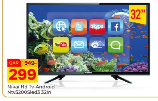 available at Paris Hypermarket in Qatar - Al-Shahaniya
