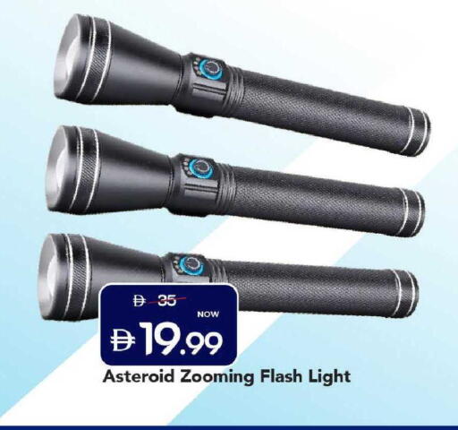 available at Mark & Save in UAE - Dubai