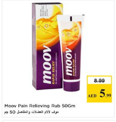 available at Nesto Hypermarket in UAE - Dubai
