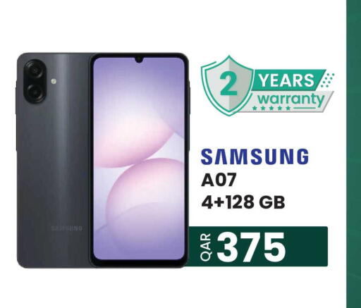 available at البلدي اليوم in قطر - الدوحة