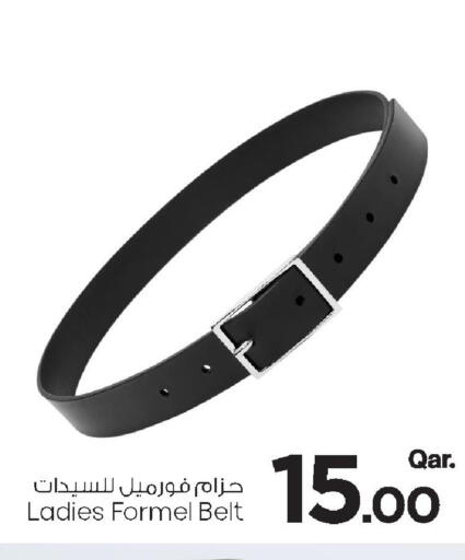 available at Mark & Save  in Qatar - Umm Salal