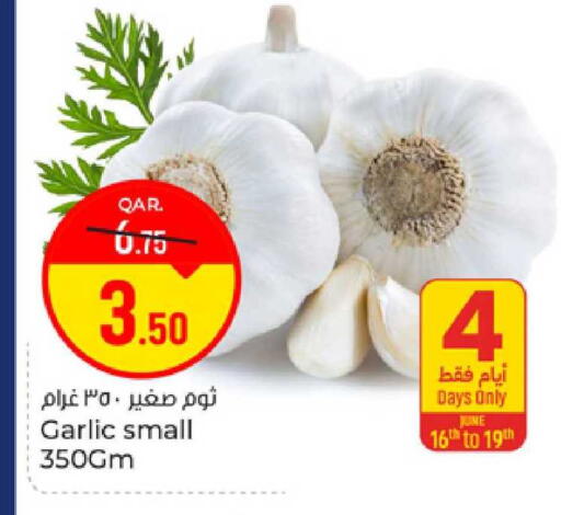 Garlic available at Paris Hypermarket in Qatar - Al-Shahaniya