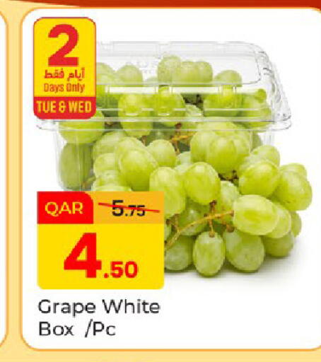 available at Paris Hypermarket in Qatar - Al-Shahaniya