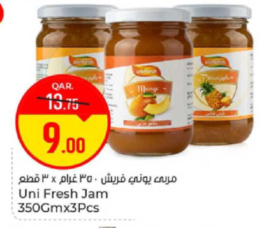 available at Paris Hypermarket in Qatar - Al-Shahaniya