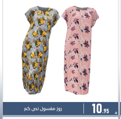 available at Family Discount in KSA, Saudi Arabia, Saudi - Dammam