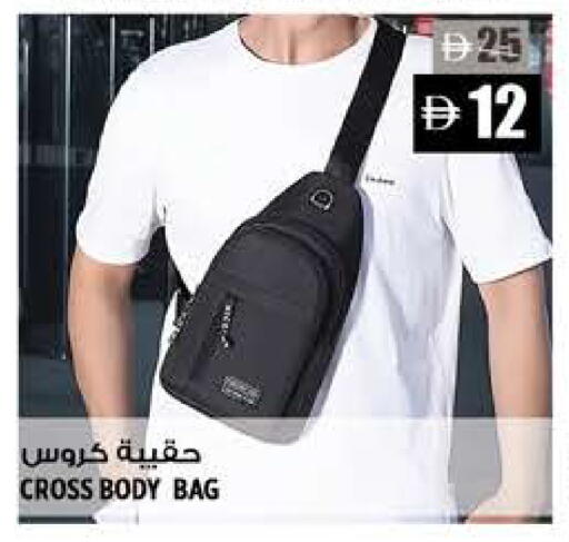 available at هاشم هايبرماركت in الإمارات العربية المتحدة , الامارات - الشارقة / عجمان