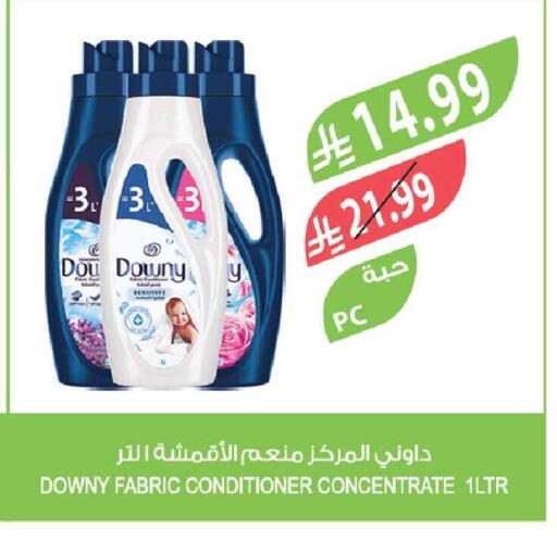 available at Farm  in KSA, Saudi Arabia, Saudi - Tabuk