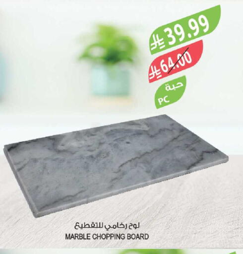available at Farm  in KSA, Saudi Arabia, Saudi - Tabuk