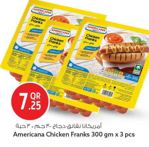 available at Safari Hypermarket in Qatar - Al Rayyan