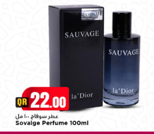 available at Marza Hypermarket in Qatar - Al Daayen