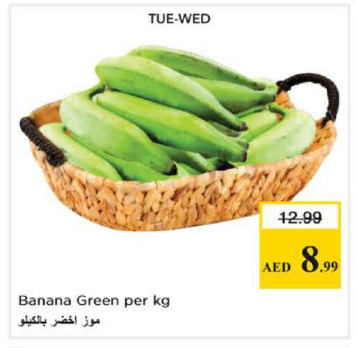 Banana available at Nesto Hypermarket in UAE - Dubai