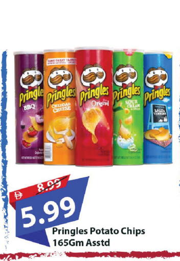 Onion Potato available at Mark & Save in UAE - Dubai