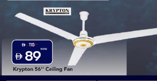 available at Mark & Save in UAE - Dubai