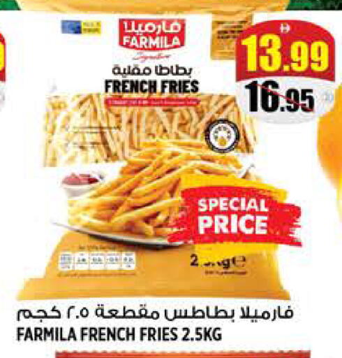 available at Hashim Hypermarket in UAE - Sharjah / Ajman