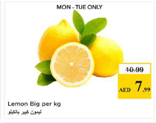 Lemon available at نستو هايبرماركت in الإمارات العربية المتحدة , الامارات - دبي
