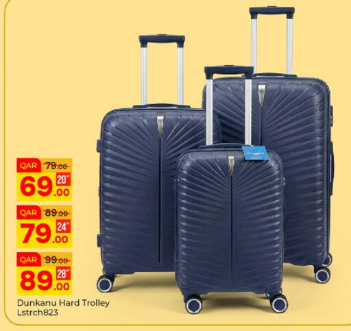 available at Paris Hypermarket in Qatar - Al-Shahaniya