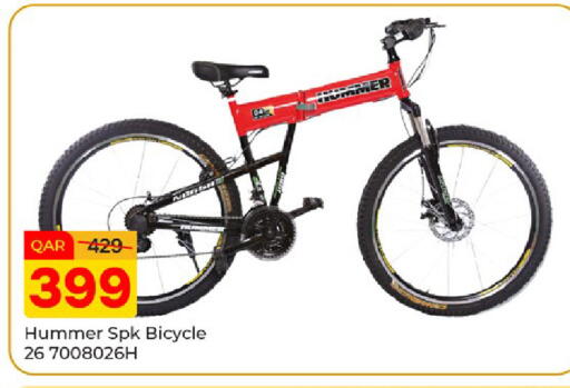 available at Paris Hypermarket in Qatar - Al Rayyan