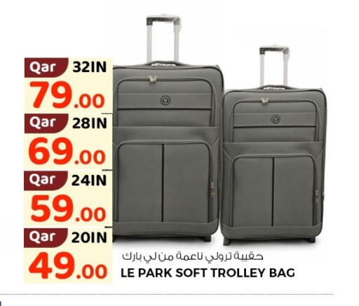 available at Rawabi Hypermarket in Qatar - Al Khor