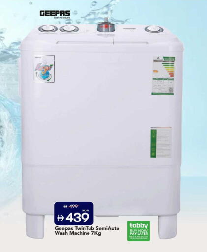 available at Mark & Save in UAE - Dubai