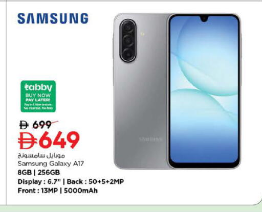 available at نستو هايبرماركت in الإمارات العربية المتحدة , الامارات - دبي