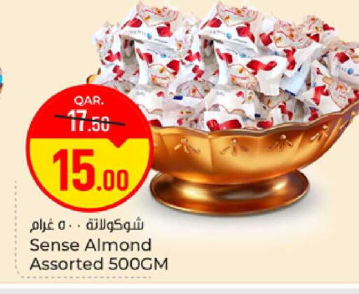 available at Paris Hypermarket in Qatar - Al-Shahaniya