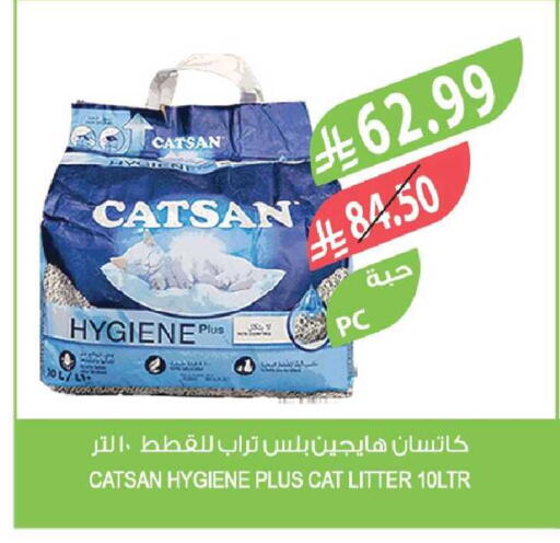 available at Farm  in KSA, Saudi Arabia, Saudi - Tabuk