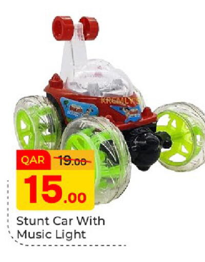 available at Paris Hypermarket in Qatar - Al-Shahaniya