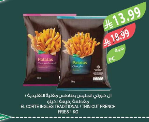 available at Farm  in KSA, Saudi Arabia, Saudi - Al-Kharj