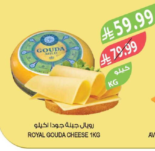 available at Farm  in KSA, Saudi Arabia, Saudi - Jazan
